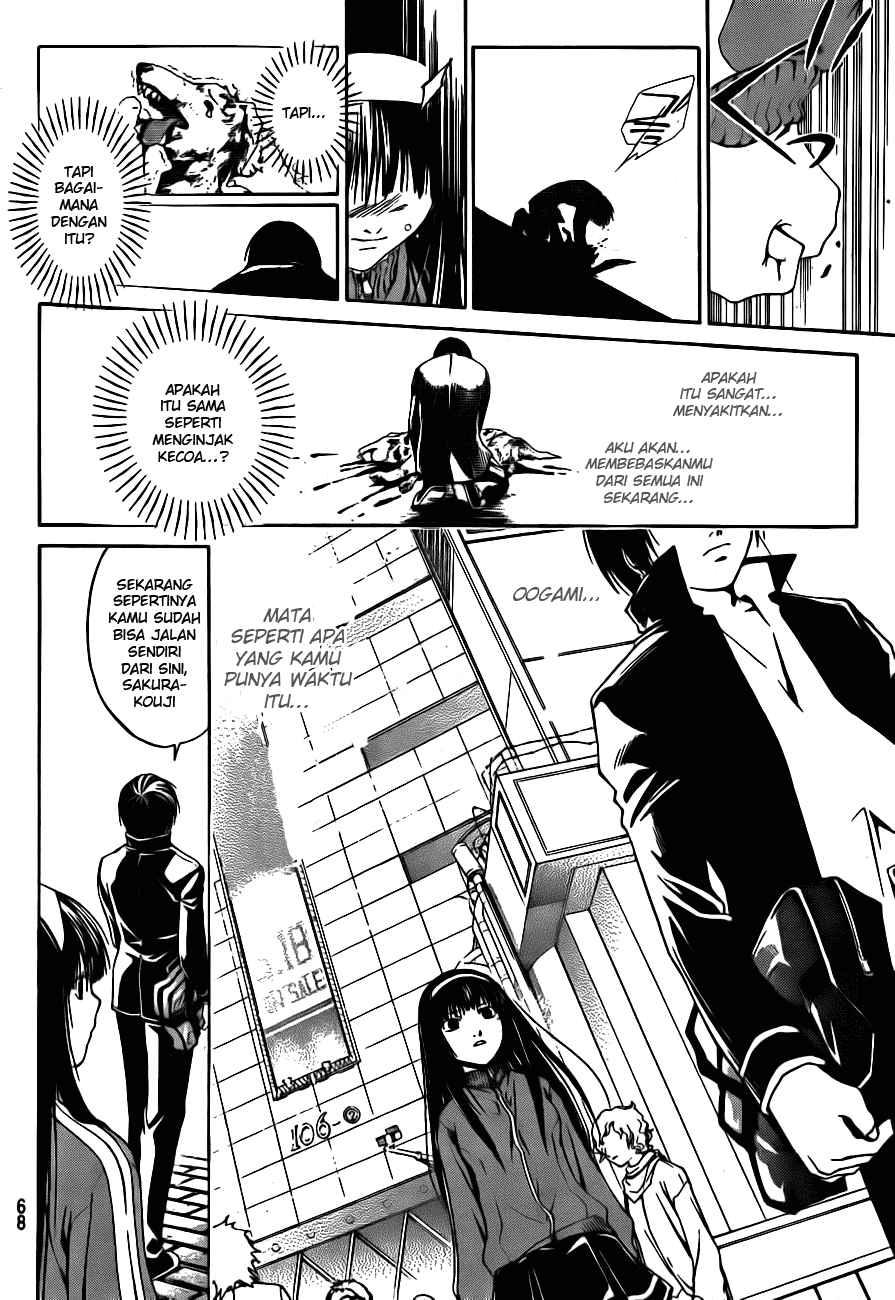 image-komik-code-breaker-chapter-3-19/26