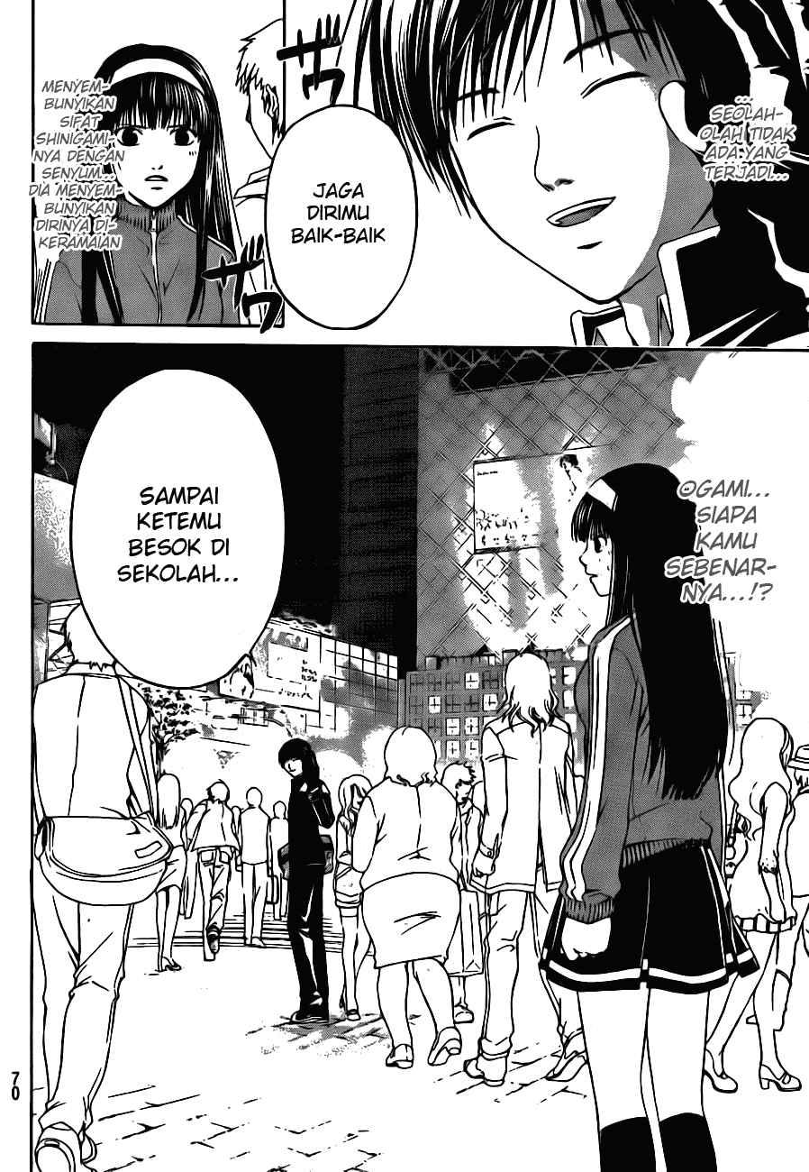 image-komik-code-breaker-chapter-3-21/26