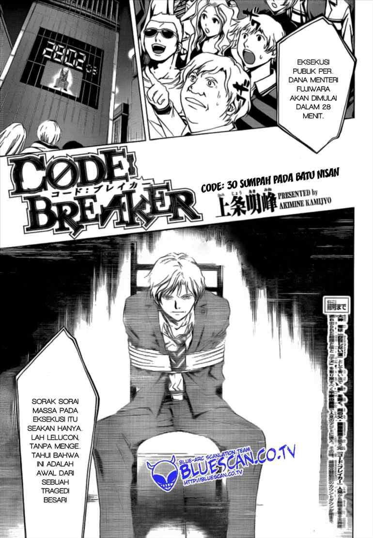 image-komik-code-breaker-chapter-30-1/20