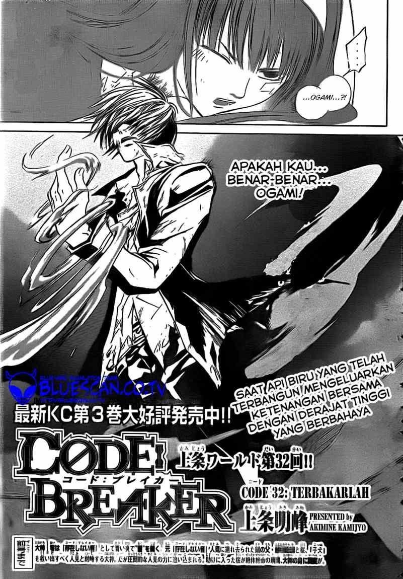 image-komik-code-breaker-chapter-32-1/20
