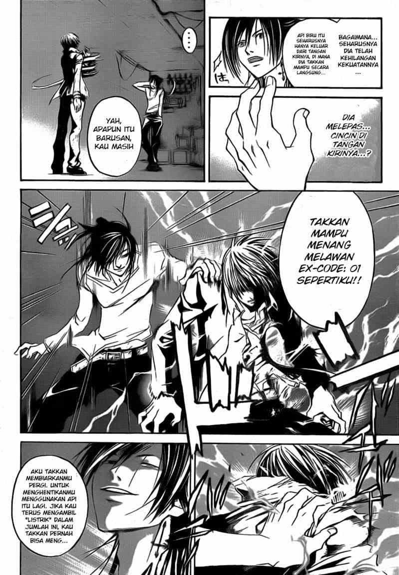 image-komik-code-breaker-chapter-32-2/20