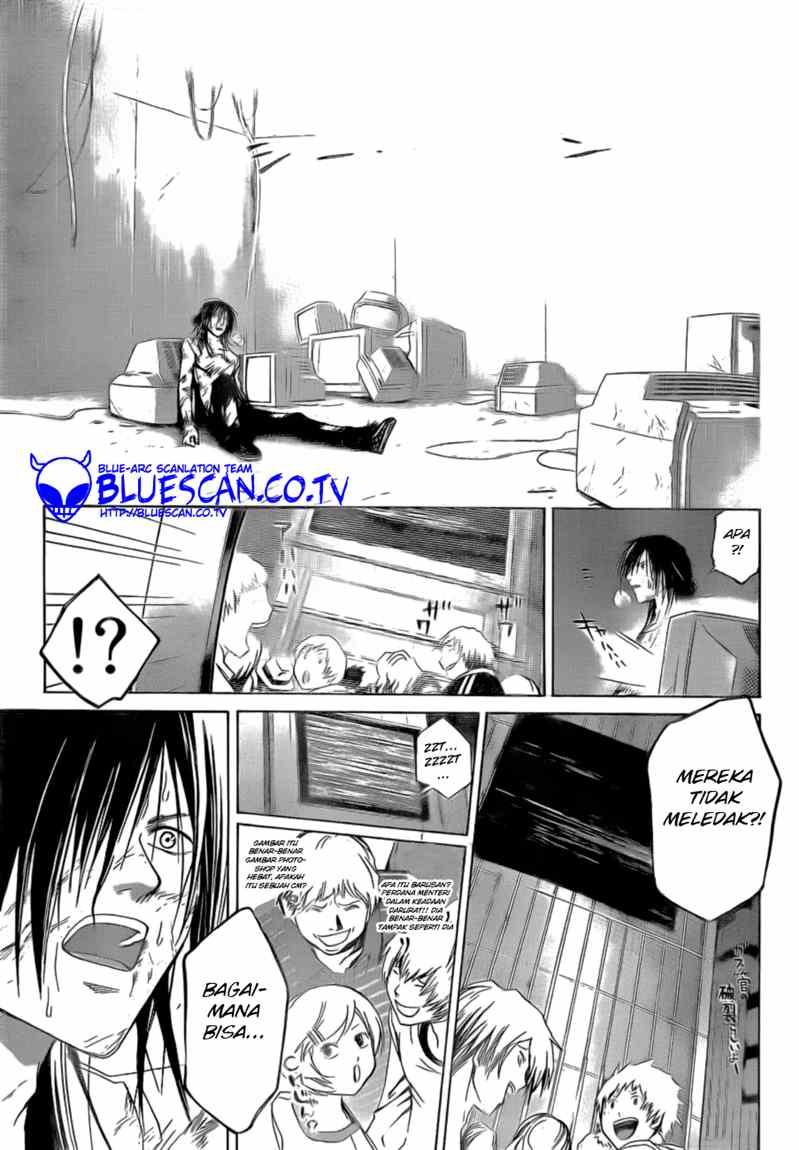 image-komik-code-breaker-chapter-32-16/20
