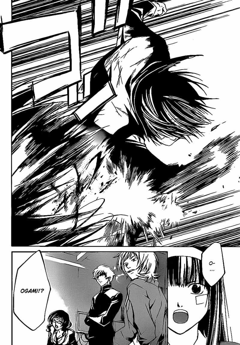 image-komik-code-breaker-chapter-33-10/31