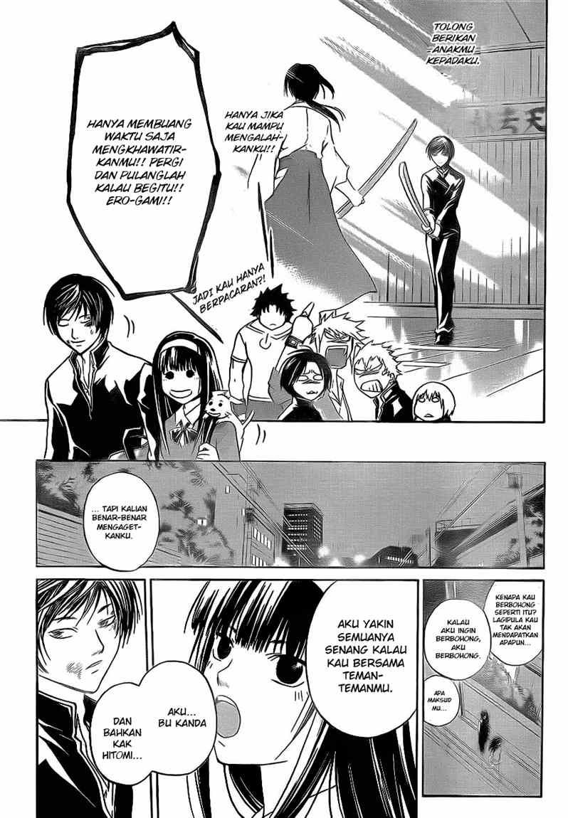 image-komik-code-breaker-chapter-34-17/19