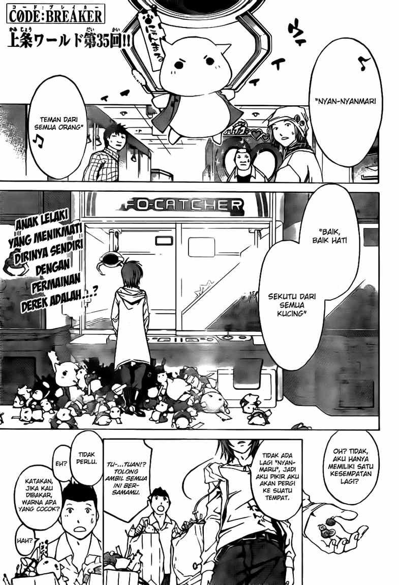 image-komik-code-breaker-chapter-35-0/20