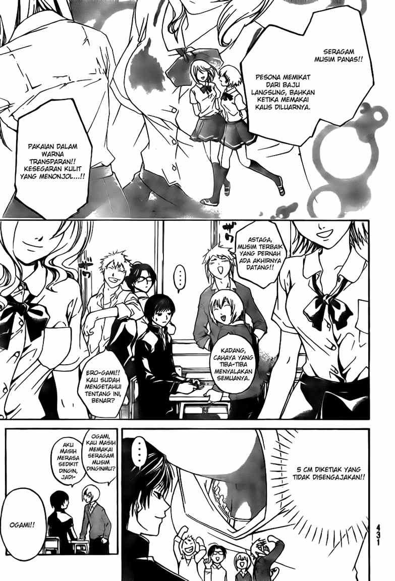 image-komik-code-breaker-chapter-35-2/20