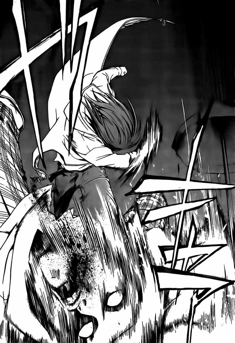 image-komik-code-breaker-chapter-35-17/20