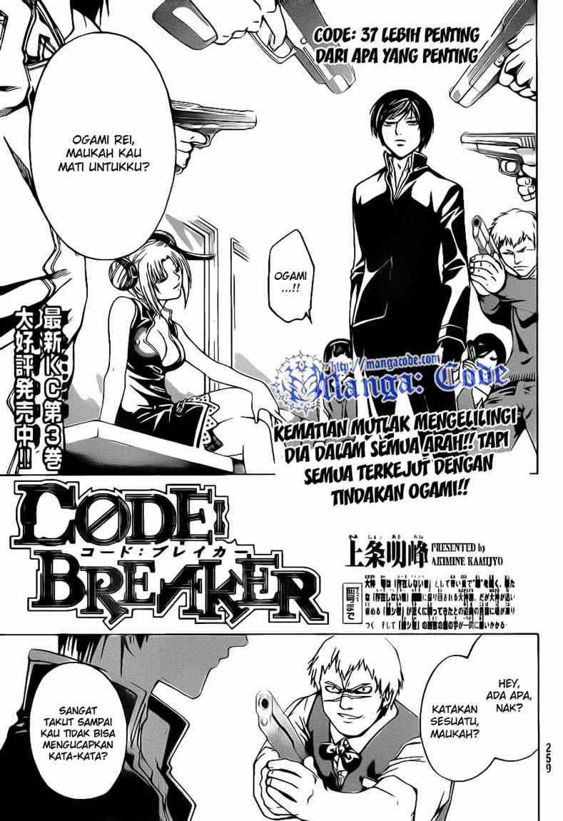 image-komik-code-breaker-chapter-37-0/18