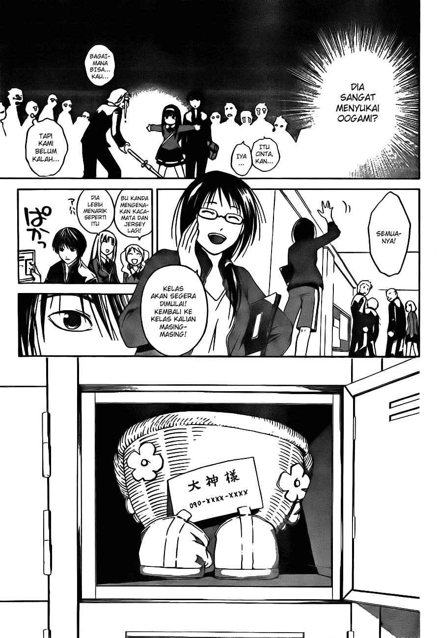 image-komik-code-breaker-chapter-4-10/28