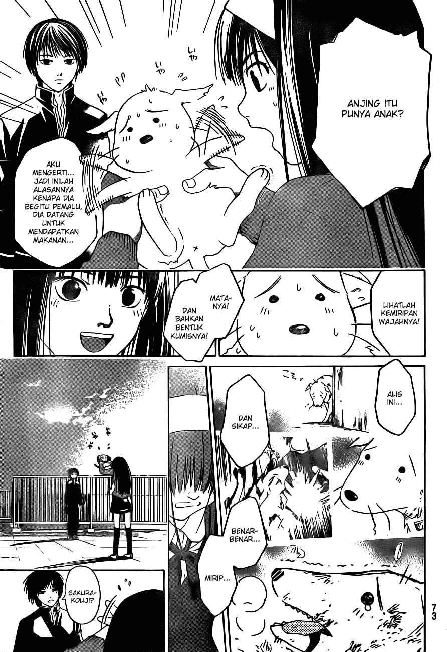 image-komik-code-breaker-chapter-4-16/28