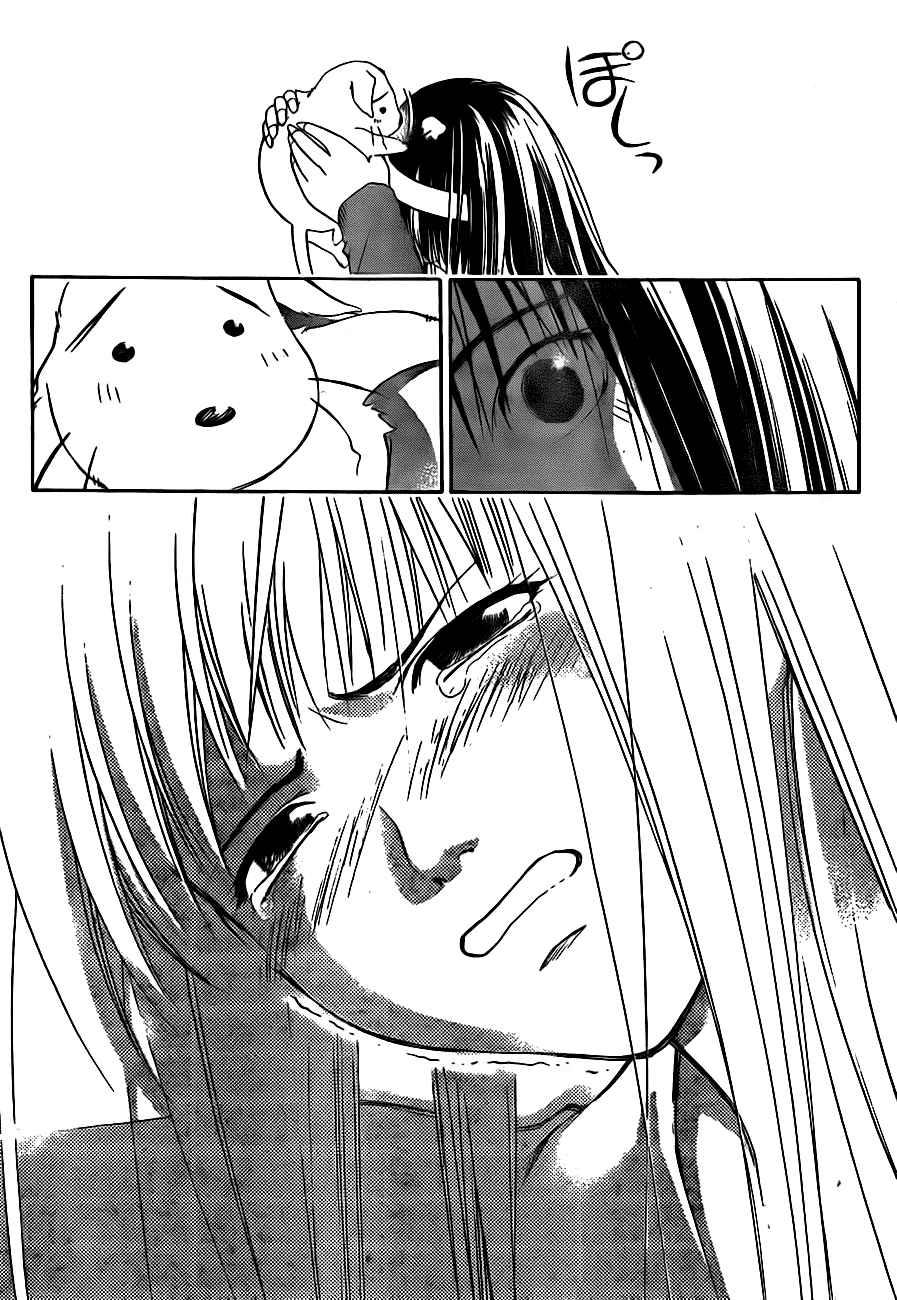 image-komik-code-breaker-chapter-4-18/28