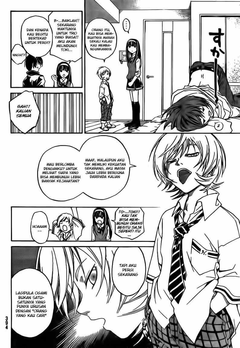 image-komik-code-breaker-chapter-40-3/20