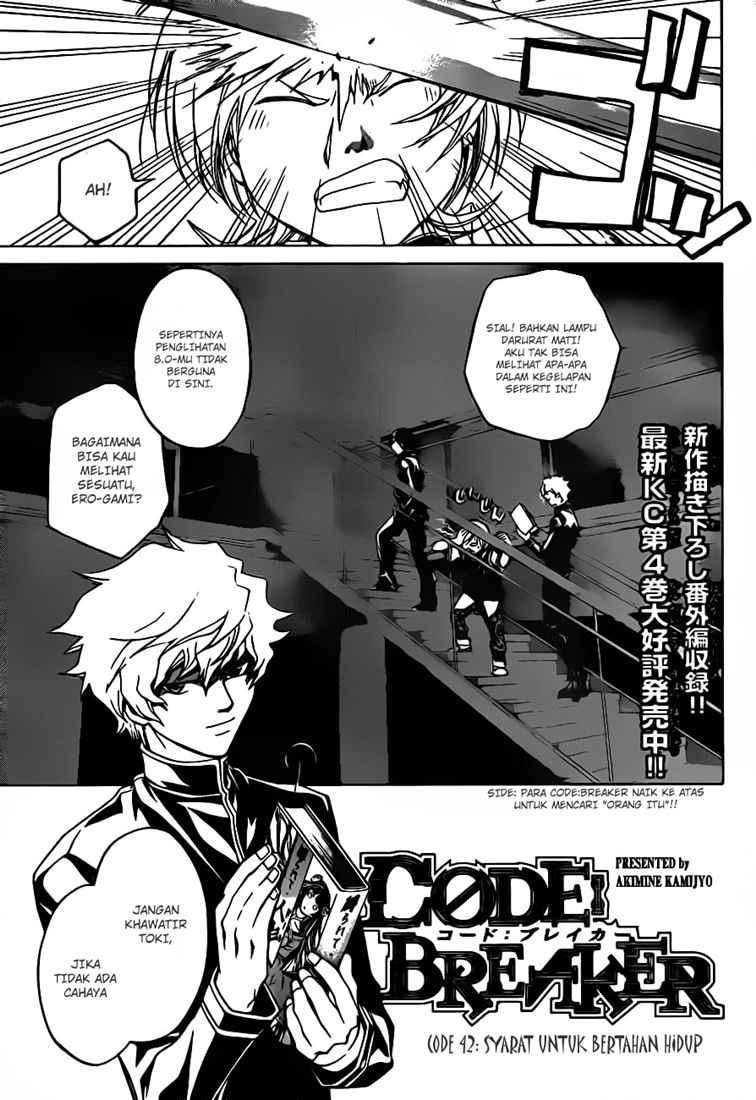 image-komik-code-breaker-chapter-42-1/20