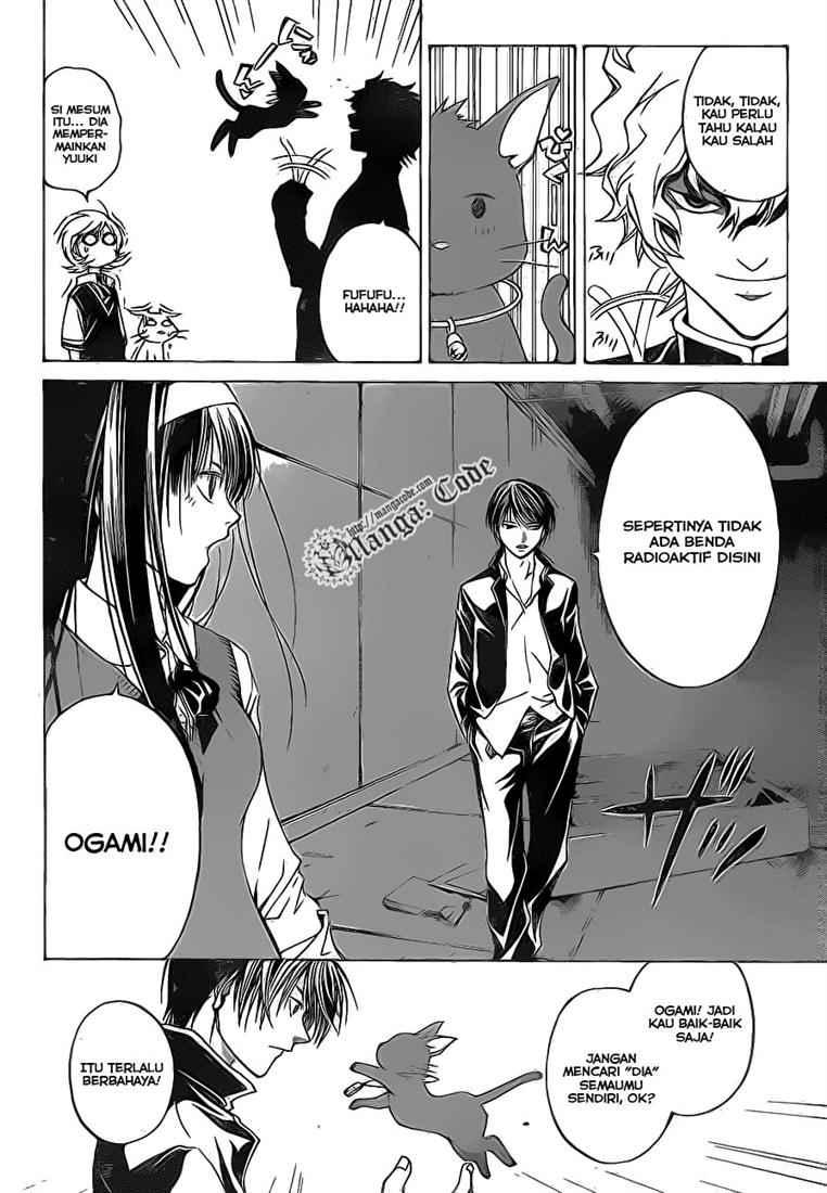 image-komik-code-breaker-chapter-43-16/21