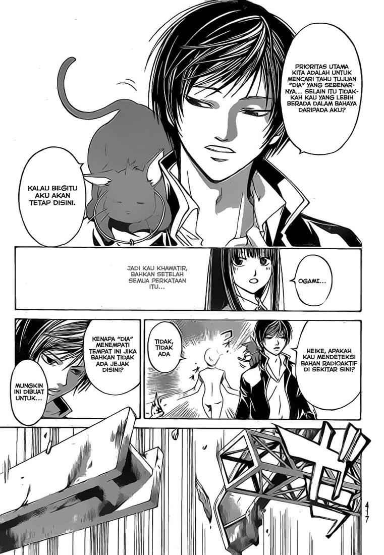 image-komik-code-breaker-chapter-43-17/21