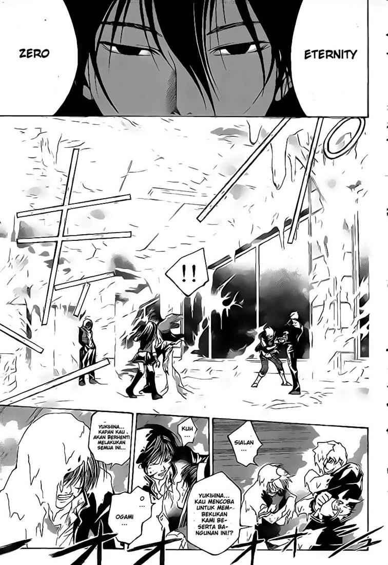 image-komik-code-breaker-chapter-47-15/26