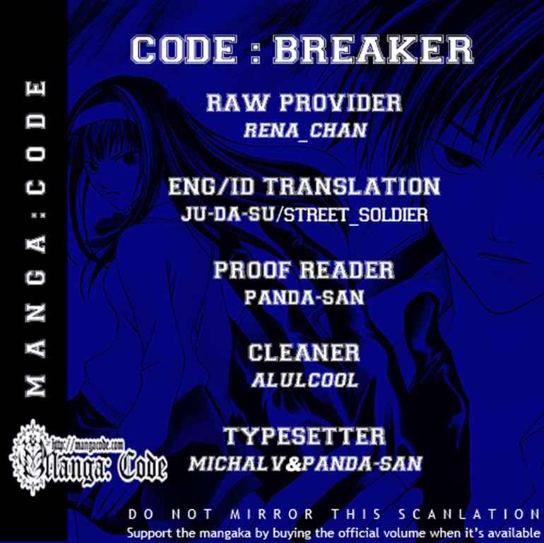 image-komik-code-breaker-chapter-47-25/26