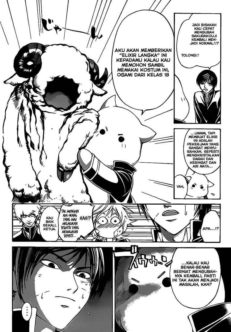 image-komik-code-breaker-chapter-49-15/21