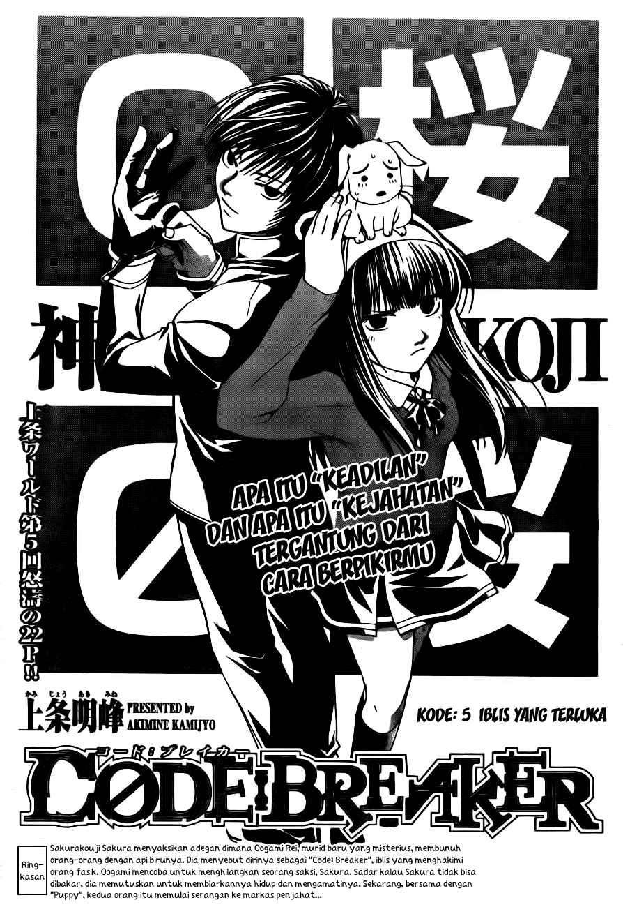 image-komik-code-breaker-chapter-5-0/22