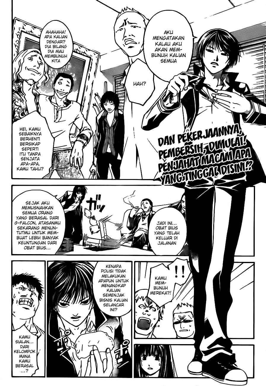 image-komik-code-breaker-chapter-5-1/22