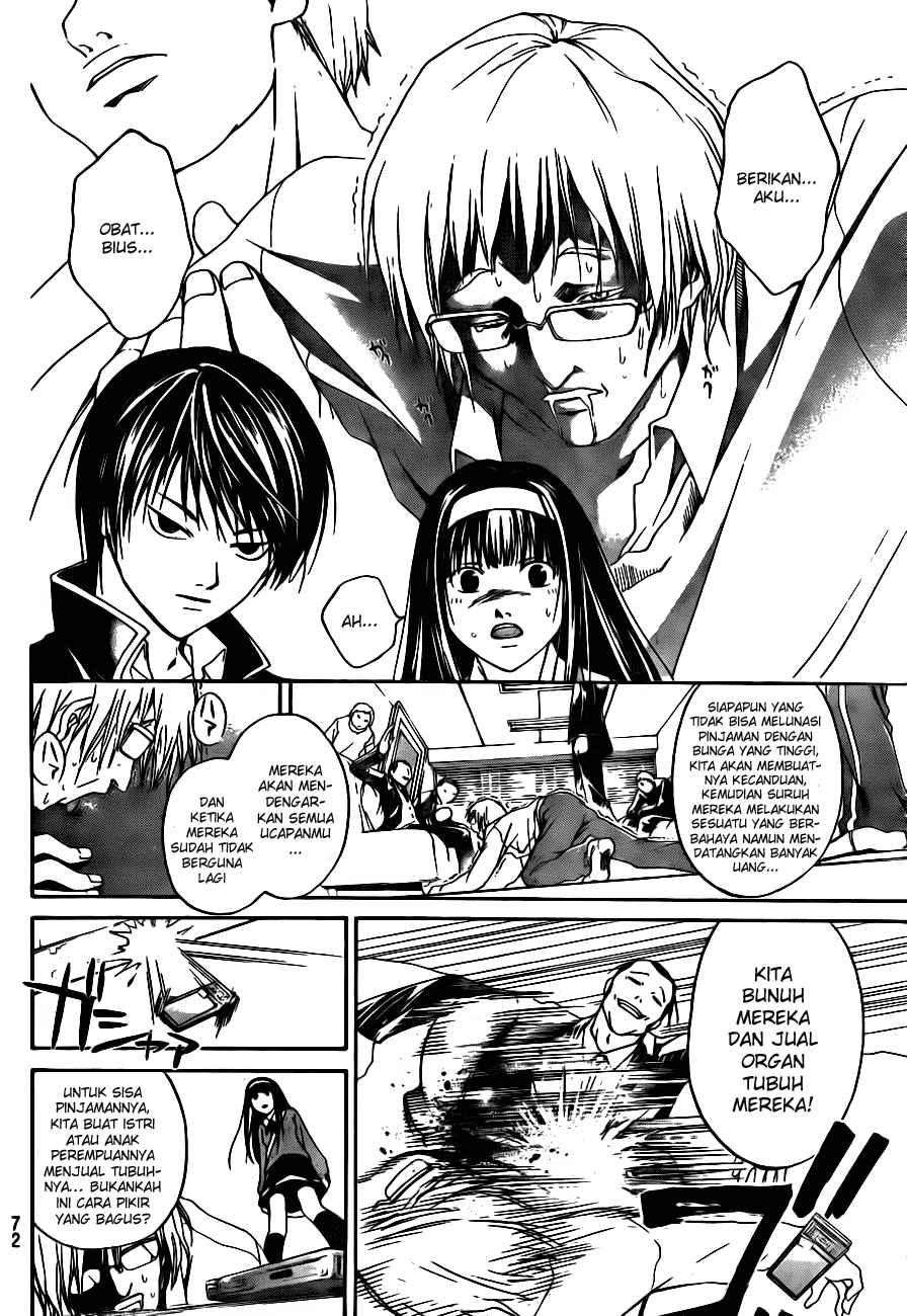 image-komik-code-breaker-chapter-5-3/22