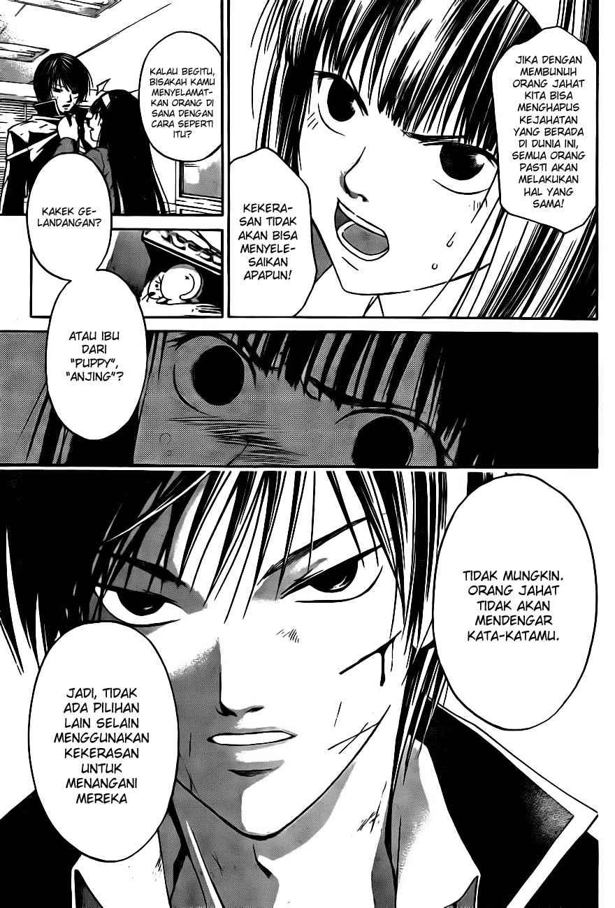 image-komik-code-breaker-chapter-5-16/22