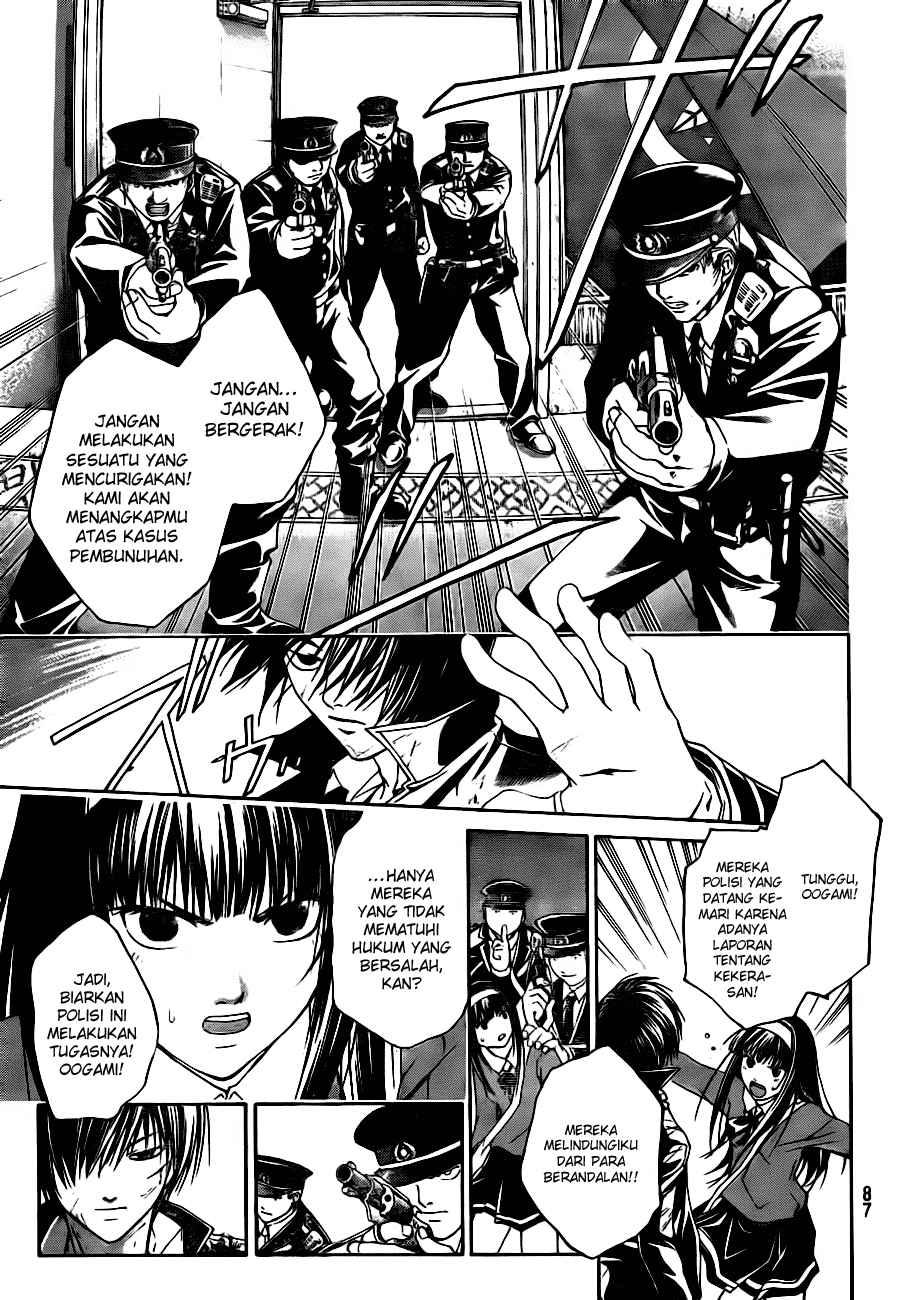 image-komik-code-breaker-chapter-5-18/22