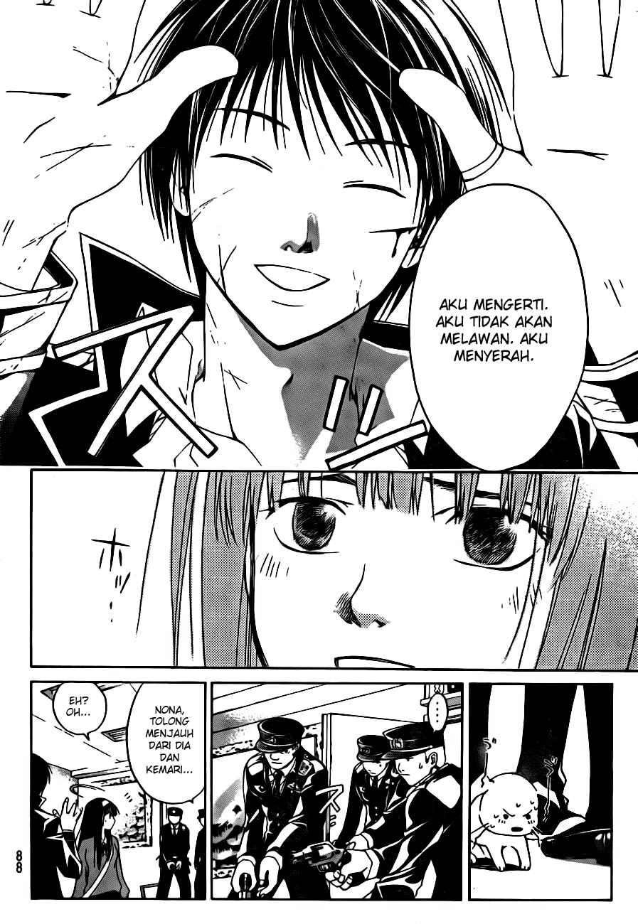 image-komik-code-breaker-chapter-5-19/22