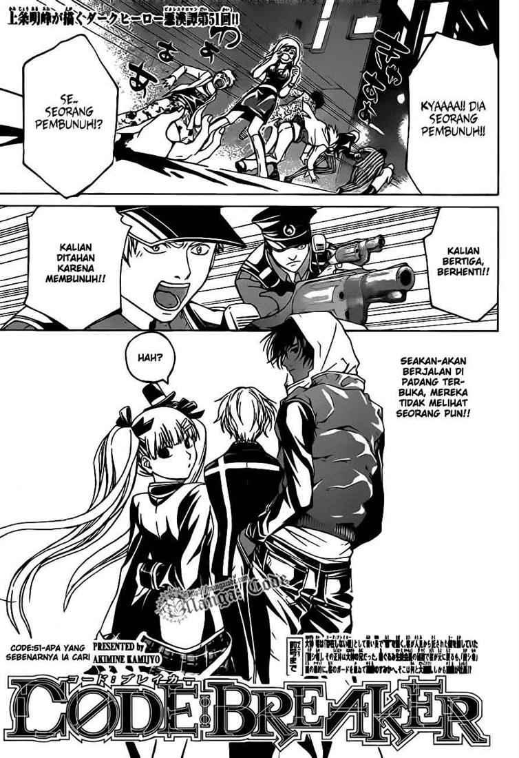 image-komik-code-breaker-chapter-51-2/20