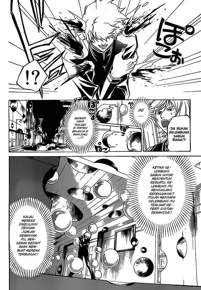 image-komik-code-breaker-chapter-52-11/23