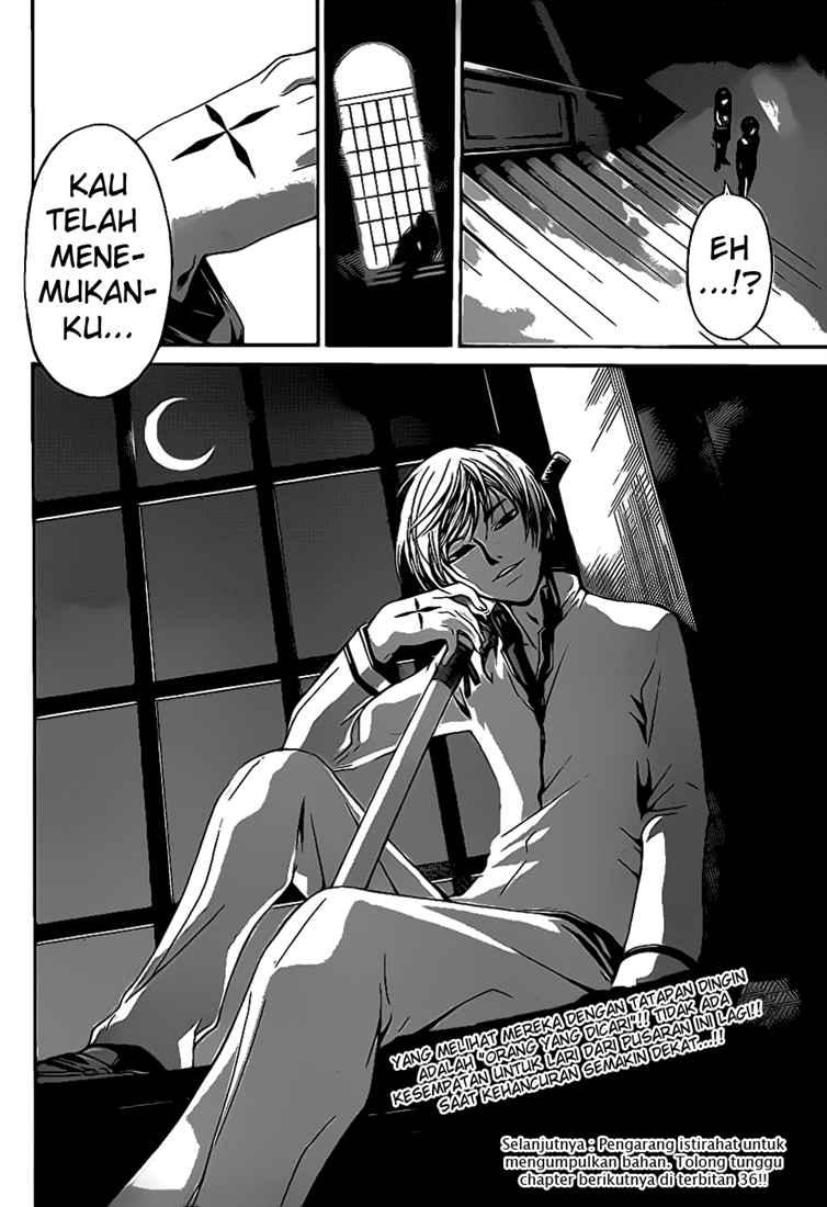 image-komik-code-breaker-chapter-52-21/23