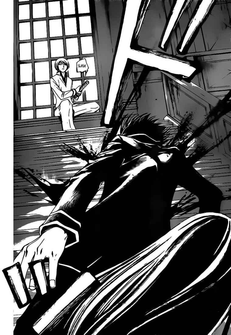 image-komik-code-breaker-chapter-53-7/22