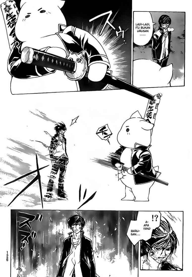 image-komik-code-breaker-chapter-56-5/21