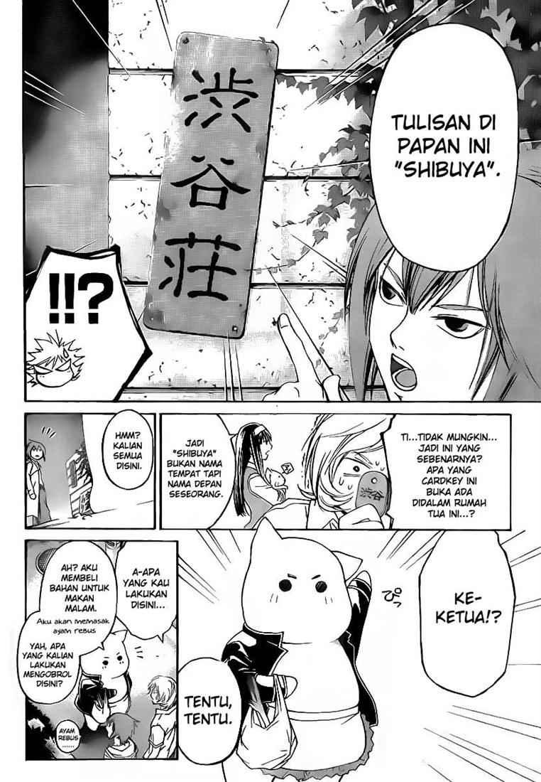 image-komik-code-breaker-chapter-56-15/21