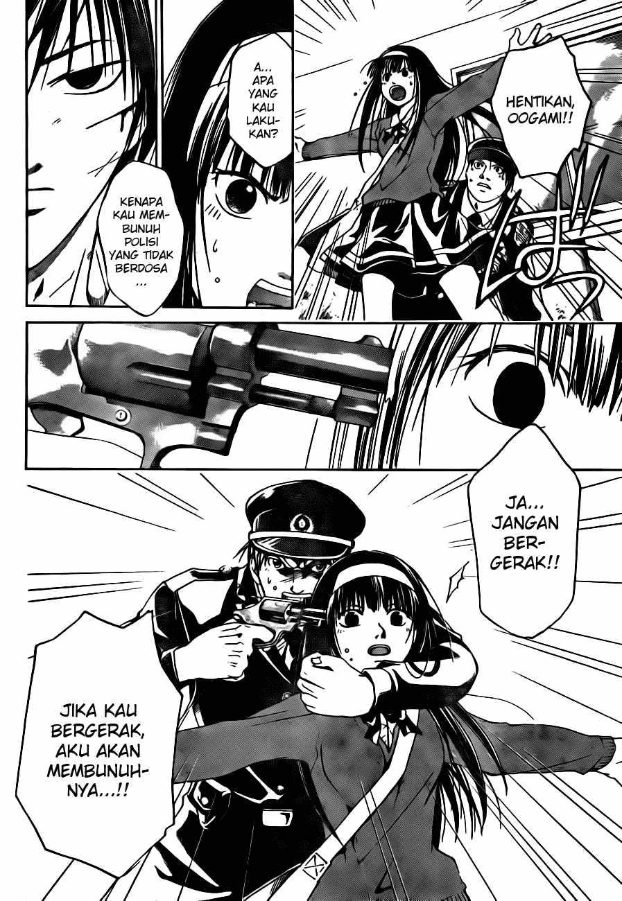 image-komik-code-breaker-chapter-6-1/20