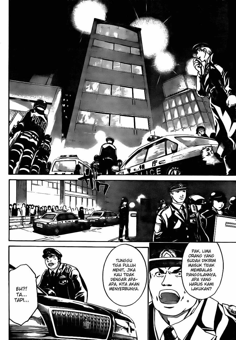 image-komik-code-breaker-chapter-6-3/20