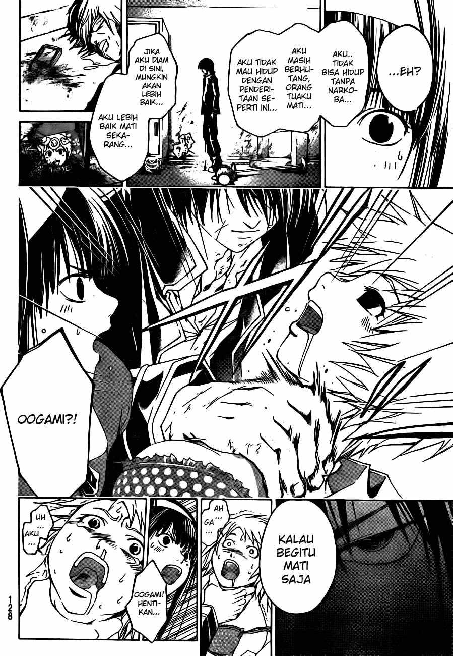 image-komik-code-breaker-chapter-6-11/20