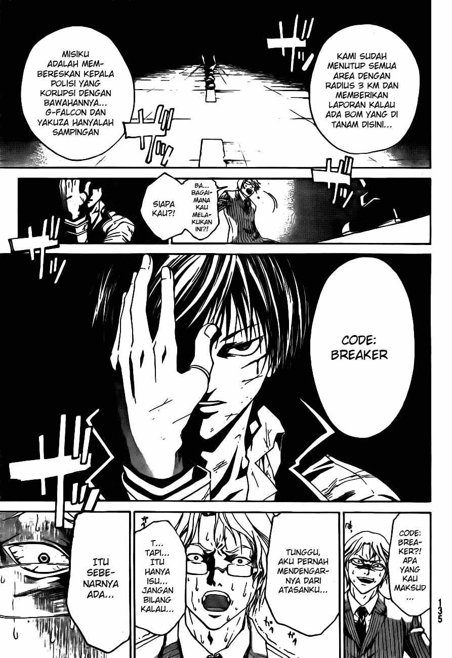 image-komik-code-breaker-chapter-6-17/20