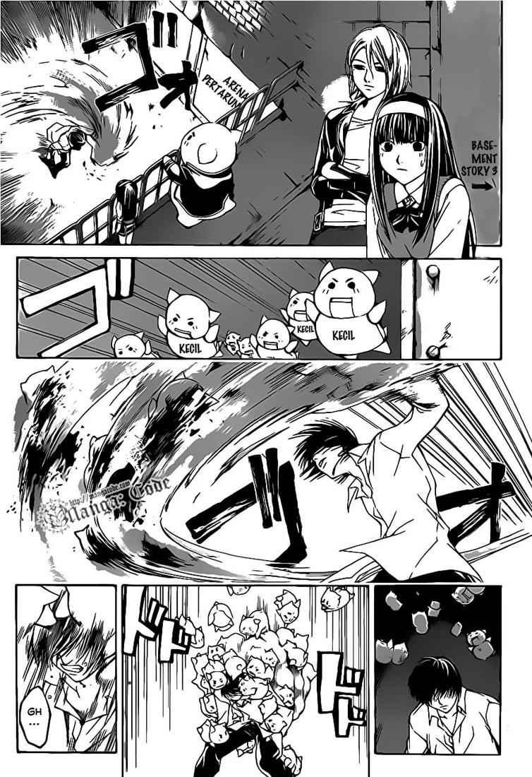 image-komik-code-breaker-chapter-61-7/22