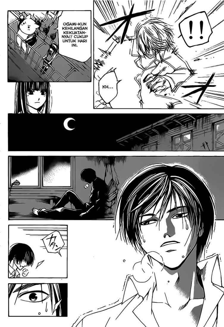 image-komik-code-breaker-chapter-61-12/22
