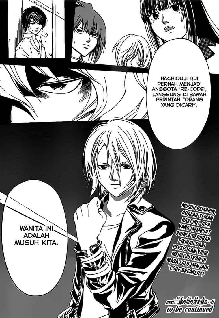 image-komik-code-breaker-chapter-61-20/22