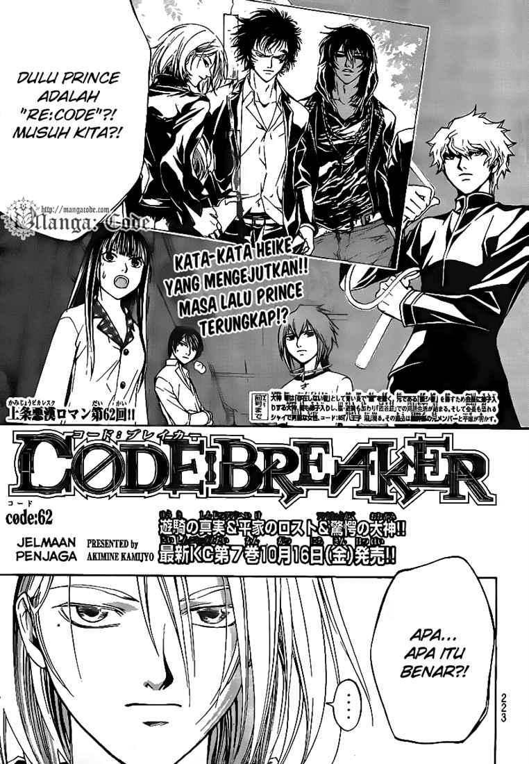 image-komik-code-breaker-chapter-62-2/20