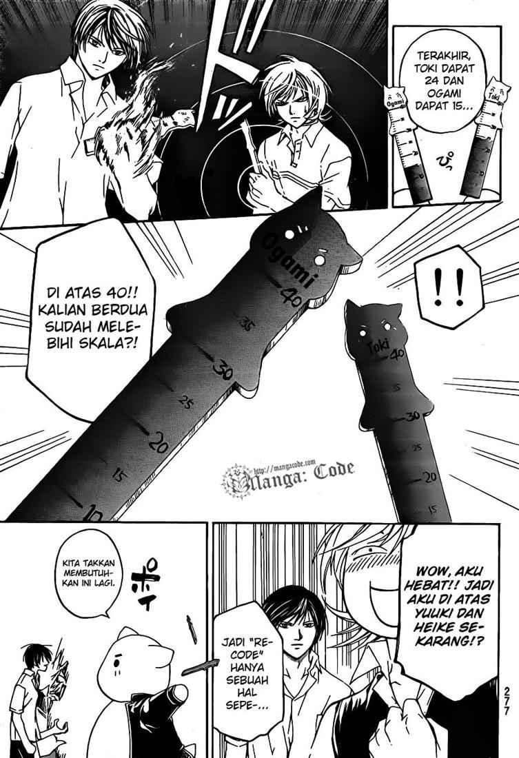 image-komik-code-breaker-chapter-63-6/22