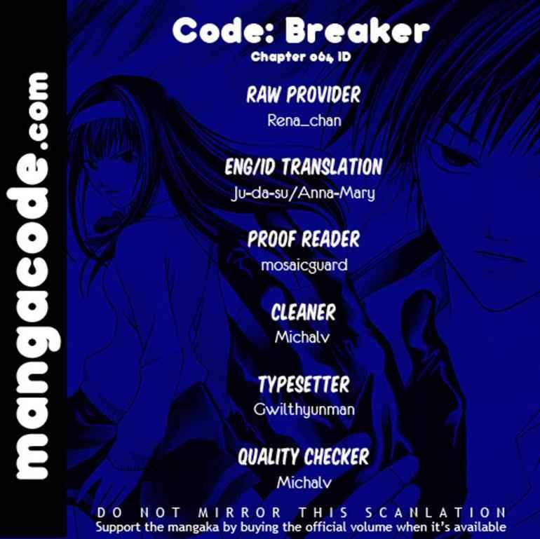 image-komik-code-breaker-chapter-64-0/22