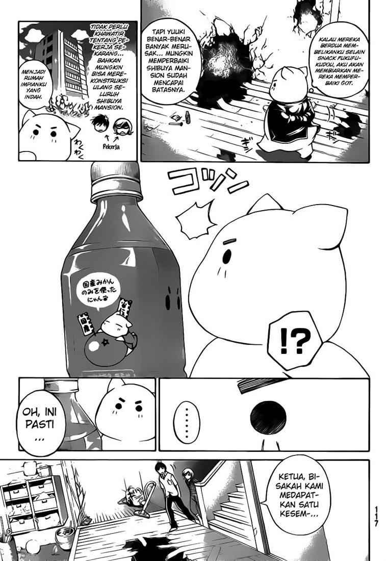 image-komik-code-breaker-chapter-64-12/22