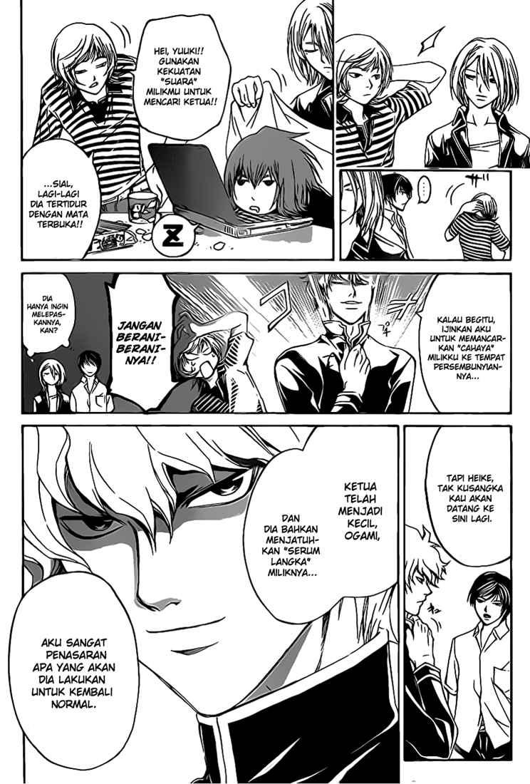 image-komik-code-breaker-chapter-65-3/22