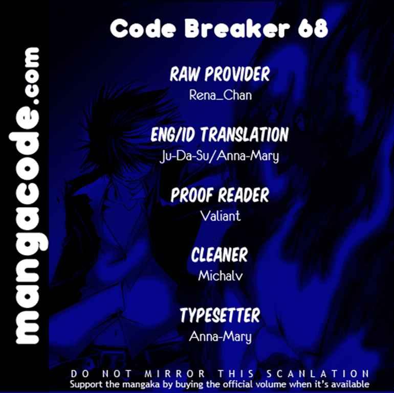 image-komik-code-breaker-chapter-68-1/21