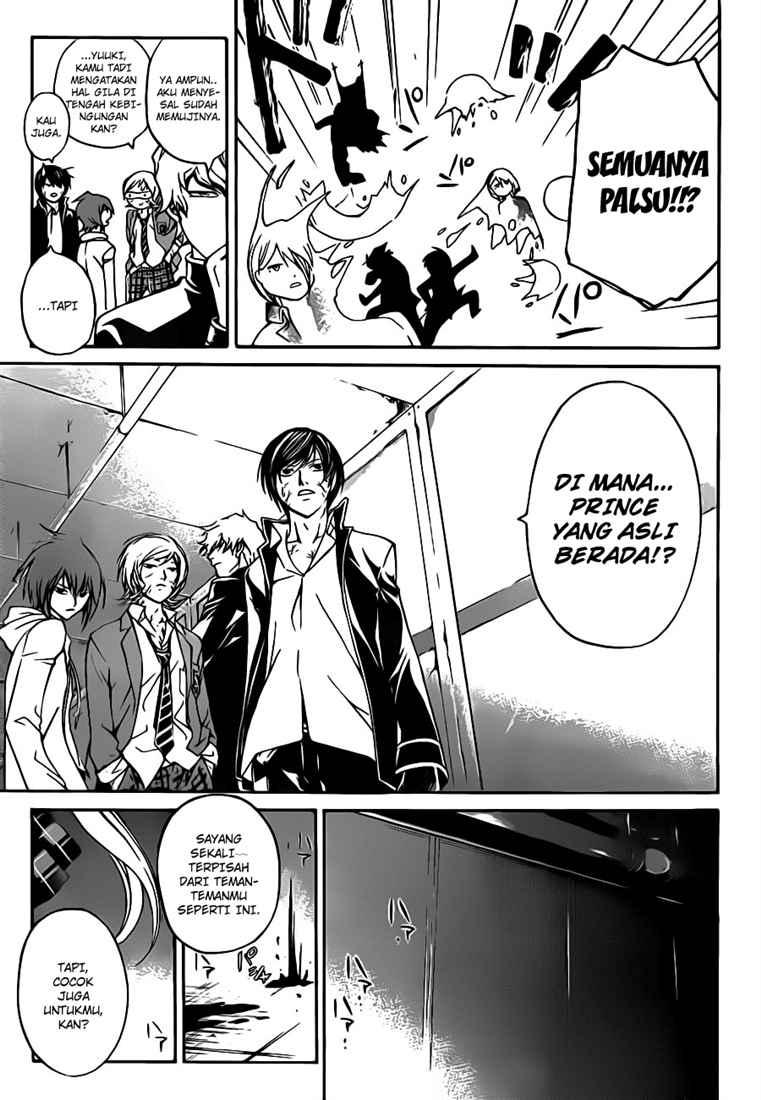 image-komik-code-breaker-chapter-68-19/21