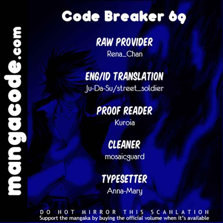 image-komik-code-breaker-chapter-69-1/22