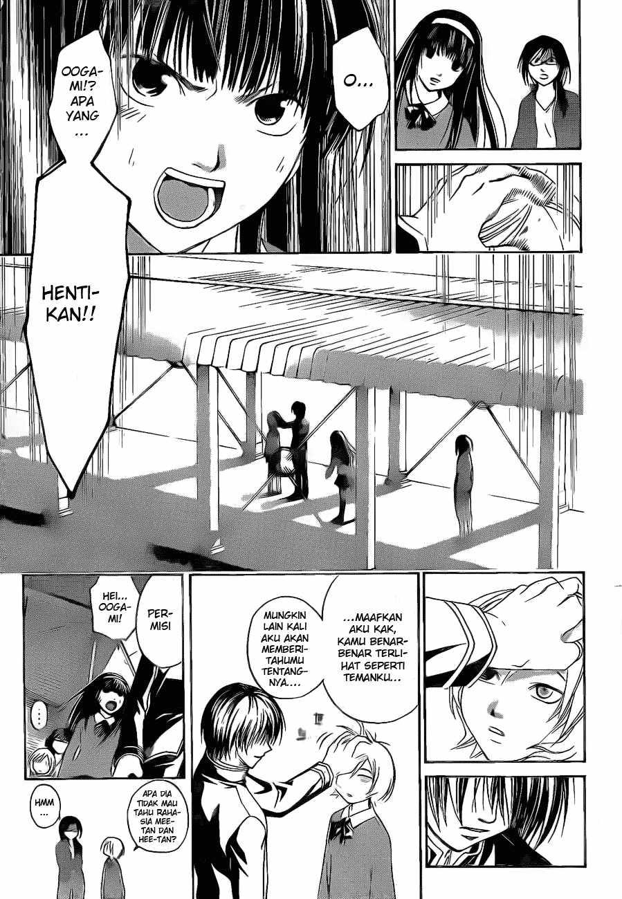 image-komik-code-breaker-chapter-7-16/21